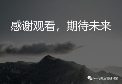 如何管理亞馬遜運營團隊:結合了這么多年的自己的一些經(jīng)驗,給大家分享一點做團隊管理的一些思路