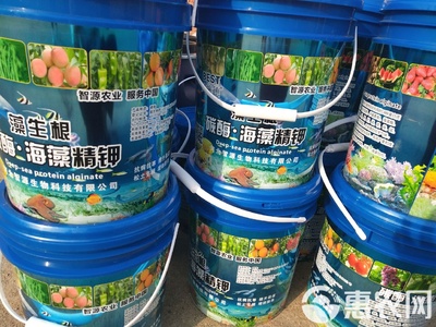 沖施肥與高效水溶肥 海藻精鉀肥的純化技術與應用前景